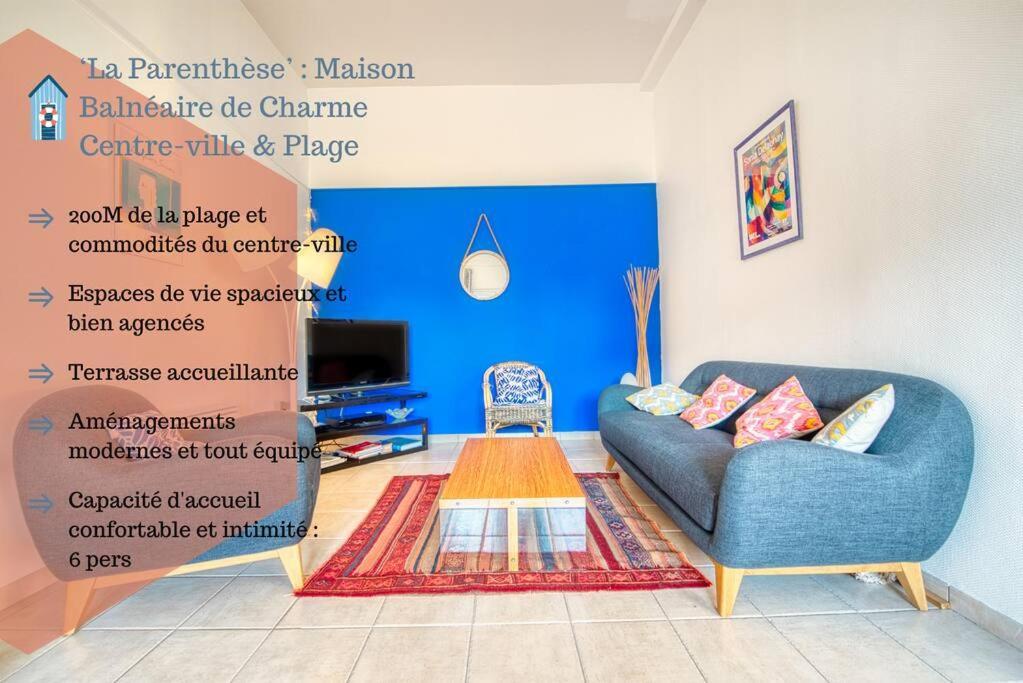 La Parenthese Maison Balneaire Houlgate Exterior photo